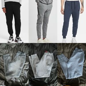Nike tech fleece jogger bundle
